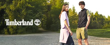 Timberland