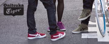 Onitsuka Tiger