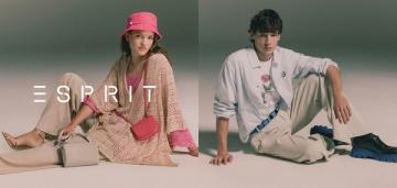 Esprit