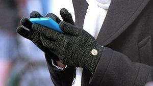 Glove.ly