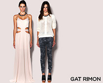 Gat Rimon