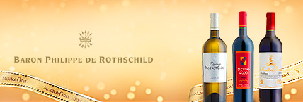 Baron Philippe De Rothschild