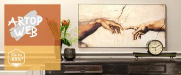 Artopweb