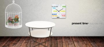 Present Time