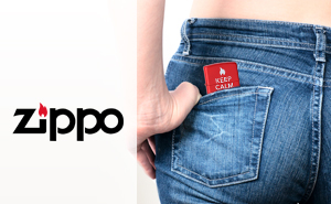 Zippo
