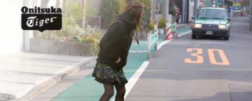 Onitsuka Tiger