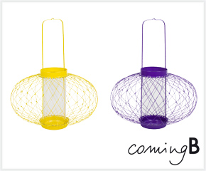 ComingB