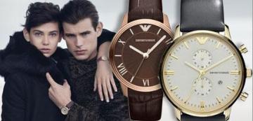 Emporio Armani Uhren