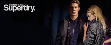 Superdry - Men