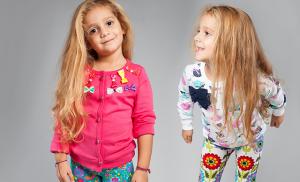 Cigit Kids