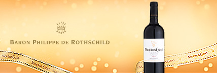 Baron Philippe De Rothschild