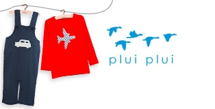 Plui Plui