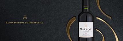 BARON PHILIPPE DE ROTHSCHILD