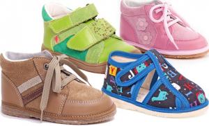 RAK Shoes