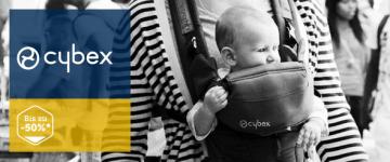 Cybex