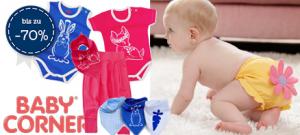Baby Corner