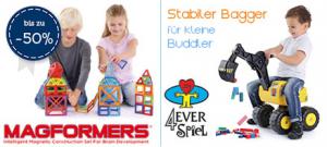 Magformers