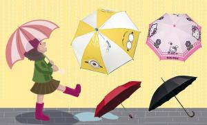 Le Monde du Parapluie