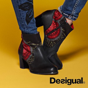 Desigual Shoes