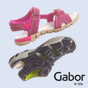 Gabor Kids