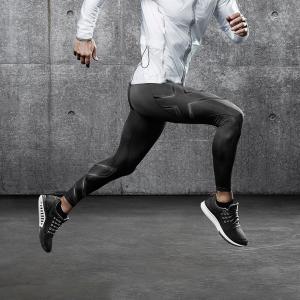 2XU