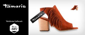 Tamaris
