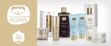 Kedma