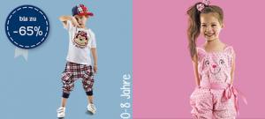 Denokids