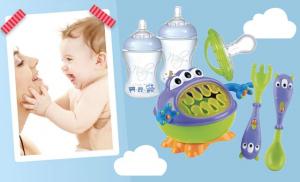 Nuby