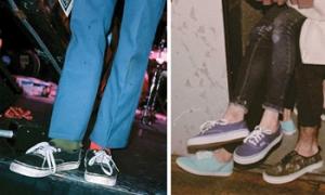 VANS