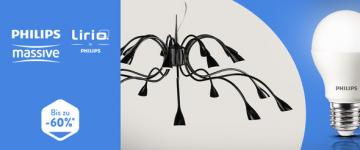 Philips Licht
