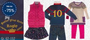 Joules