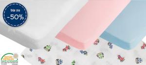 Playshoes Bettwäsche