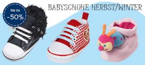 Playshoes - Schuhe