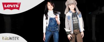 Levi's Kids