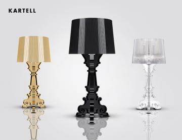Kartell